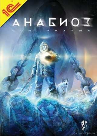 secrete de joc, indiferent de motiv, în comă (2012) torrent download gratuit de pe PC-ul (aventura) secrete de joc, indiferent de motiv, în comă (2012) torrent download gratuit de pe PC-ul