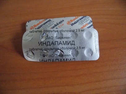 Comentarii indapamida (ar putea fi în pericol) comentarii indapamidă