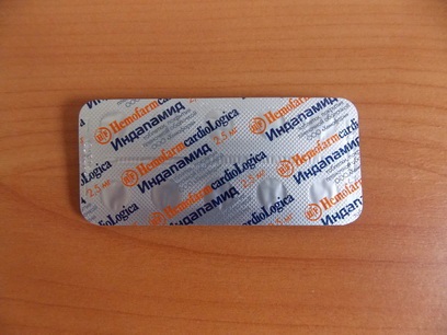Comentarii indapamida (ajutor comentarii Opinii) comentarii indapamidă