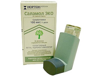 alergie inhalare (inhalare alergică) alergii prin inhalare