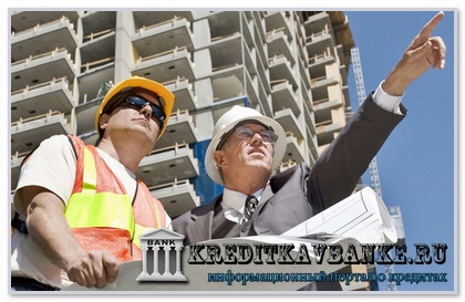 Investiția în construcția unei case, contractul (construcție) Investiția în construcția unei case, contractul