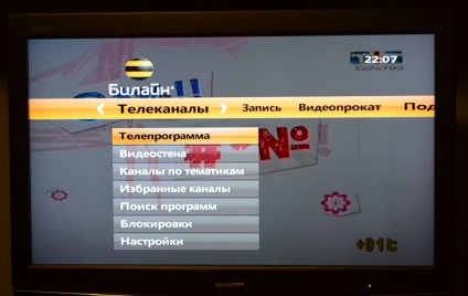 Iptv beeline, configurare echipamente (motorola) Beeline Iptv, echipamente de tuning