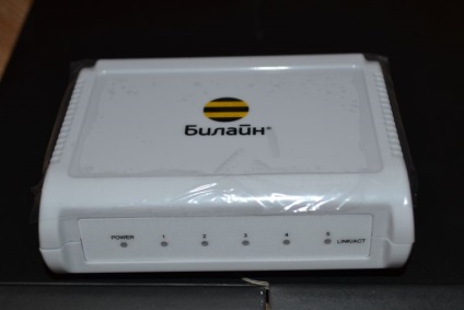 Iptv beeline, configurare echipamente (motorola) Beeline Iptv, echipamente de tuning