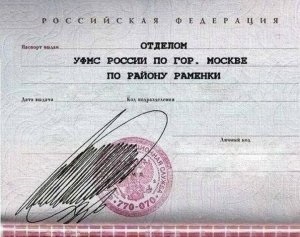 personalitate cum arta de a alege o semnătură personală, generatorul de semnătură (personal) personalitate cum arta de a alege o semnătură personală, generatorul de semnătură