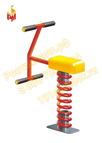 Balansier pe arcul cu mâinile lor (lor) Balansier pe arcul cu mâinile lor