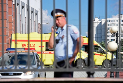 Ca „gta gasca“, a ieșit din agențiile de aplicare a legii penale joc (caz «GTA gasca Ca „banda gta» a ieșit din joc agențiile de aplicare a legii penale