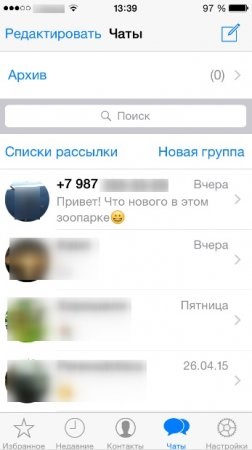 Cum să adăugați contacte la WhatsApp dvs. de telefon (WhatsApp) Cum să adăugați contacte la WhatsApp dvs. de telefon