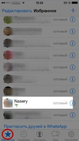 Cum de a adăuga contacte la WhatsApp pe telefon (contacte) Cum să adăugați contacte la WhatsApp dvs. de telefon