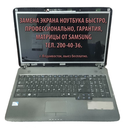 Care matrice este mai bine (lumini 1366x768 grosime) Ce matrice mai bună
