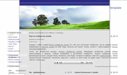 Cum se schimbă șablonul 2 (joomla) Cum se schimbă șablonul 2