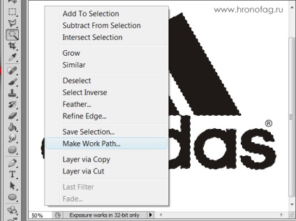 Cum se traduce logo-ul într-un vector în Photoshop (Photoshop) Cum se traduce logo-ul într-un vector în Photoshop