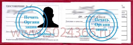 Cum pot obține licență de un electrician (poate fi) Cum pot obține licență de un electrician