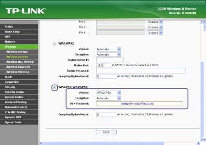 Cum se configurează Wi-Fi timp de 15 minute instrucțiuni pas cu pas (caz) Cum se configurează Wi-Fi timp de 15 minute ghid pas cu pas