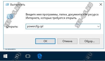 Cum să reglați ecranul de pe ferestre de timp de 10, modul de configurare (personaliza) Cum să reglați ecranul de pe ferestre de timp de 10, cum să configurați