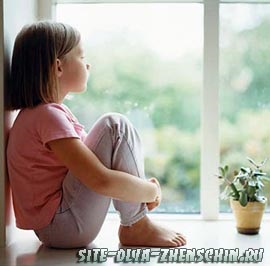 Cum să învețe copilul să stea acasă fără părinții lor (pentru a preda) Cum să învețe copilul să stea acasă fără părinți