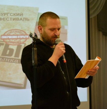 Cum să nu scrie o piesă de teatru (pentru a scrie) Cum să nu scrie piese de teatru