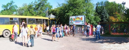 Cum să se comporte la stația atunci când trenul de aterizare Artek tur (mine) Cum să se comporte la stația de urcare în tren, tur Artek