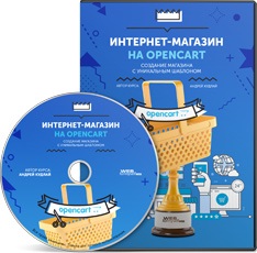 Cum de a actualiza WordPress (baze de date necesare) Cum să faceți upgrade WordPress