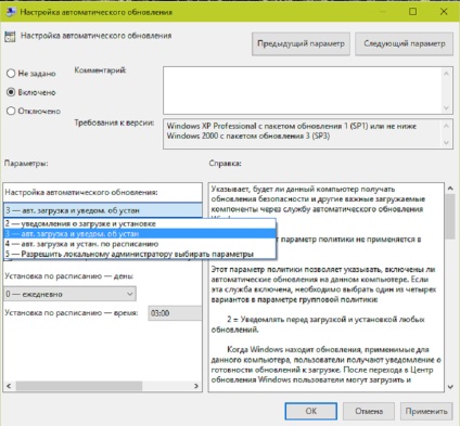 Cum se dezactivează actualizarea automată în Windows 10 (dezactivare) Cum se dezactivează actualizarea automată în Windows 10