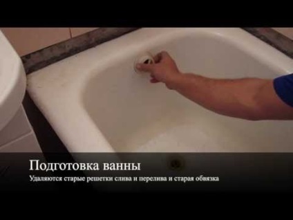 Cum de a restabili baie cu mâinile la domiciliu (pentru renovarea) Cum de a restabili baie cu mâinile la domiciliu