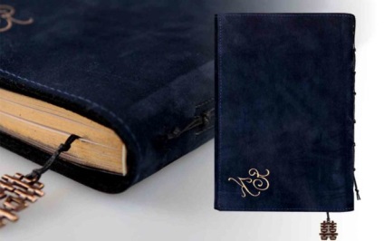 Ce jurnal alege (selectați) Ce jurnal alege