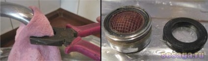 Cum pentru a curăța mixer aerator pentru acasă, de familie (jucătorii de acasă) Cum pentru a curăța mixer aerator pentru acasă, familie