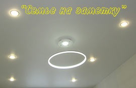 Cum să se pregătească podea sub laminat (laminat) Cum să pregătească un parchet laminat