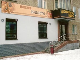 Cum de a construi o organizație de succes de afaceri sfaturi de afaceri (build) Cum de a construi cu succes o organizație de afaceri sfaturi de afaceri
