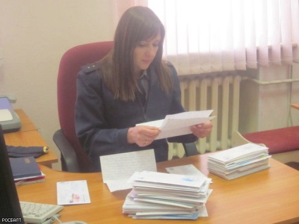 Cum cenzura închisoare (foto) (litere) Cum cenzura închisoare (foto)