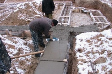 Cum sa faci un beton (beton do it yourself) Cum de a face cea mai concretă