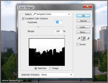 Cum de a face ploaie în Photoshop (Photoshop) Cum de a face ploaie în Photoshop