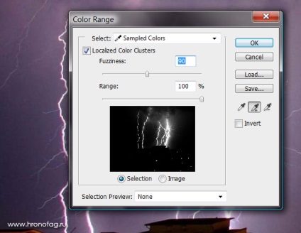 Cum de a face ploaie în Photoshop (Layer & gt; Adjustiments Layer & gt;) Cum de a face ploaie în Photoshop