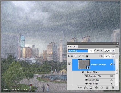 Cum de a face ploaie în Photoshop (ploaie) Cum de a face ploaie în Photoshop