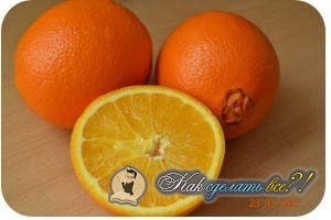 Cum reteta Fanta cu foto (video) Cum reteta Fanta cu o fotografie