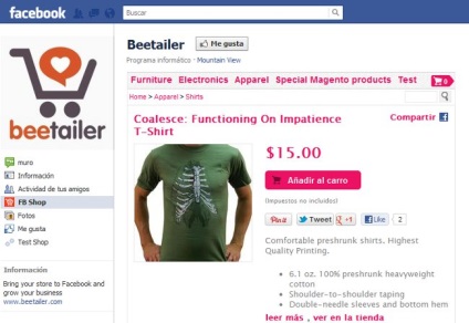 Cum de a face magazin on-line în propria lor facebook (modul de a face magazin on-line în Facebook) Cum de a face magazin on-line în propria lor facebook