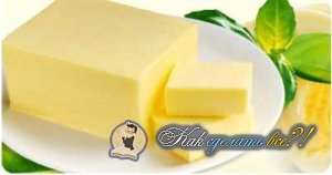 Cum sa faci o fotografie de ulei (cum să facă un delicios unt) Cum sa faci unt fotografie