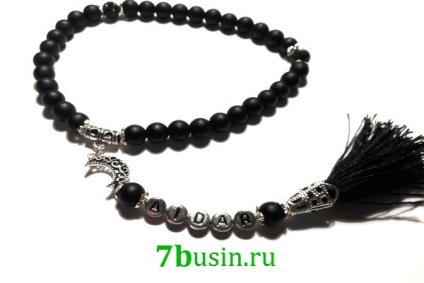 Cum 7busin rozariu musulman - Accesorii pentru bijuterii (margele musulman cu mâinile) Cum 7busin rozariu musulman - Accesorii pentru bijuterii