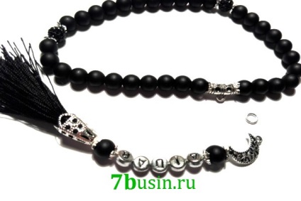 Cum 7busin rozariu musulman - Accesorii pentru bijuterii (bijuterii) Cum 7busin rozariu musulman - Accesorii pentru bijuterii