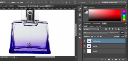 Cum de a face o reflectare a unui obiect în Photoshop (obiect) Cum de a face o reflectare a unui obiect în Photoshop