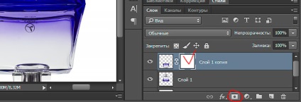 Cum de a face o reflectare a unui obiect în Photoshop (subiectul de reflecție în Photoshop) Cum de a face o reflectare a unui obiect în Photoshop