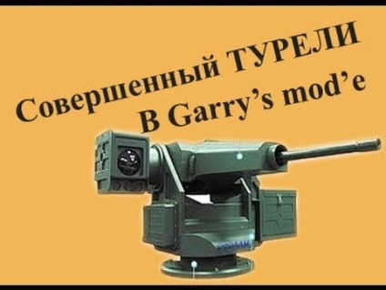 Cum sa faci o turelă în sârmă gmod (do) Cum sa faci o turelă în sârmă gmod