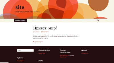 Cum de a crea un site web pe motor (joomla, WordPress) (WordPress) Cum de a crea un site web pe motor (joomla, wordpress)