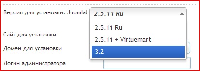 Cum de a crea un site web pe motor (joomla, WordPress) (site-ul) Cum de a crea un site web pe motor (joomla, wordpress)