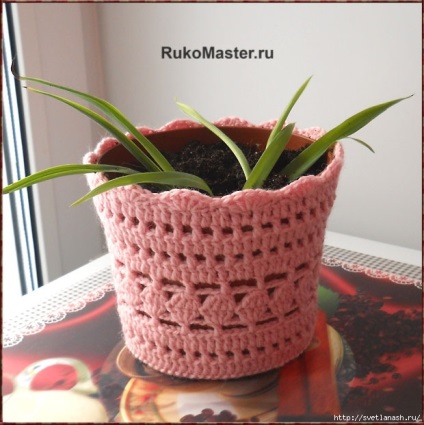 Cum de a lega ghivece de flori cârlig (cârlig) Cum să tricot ghivece de flori de croșetat