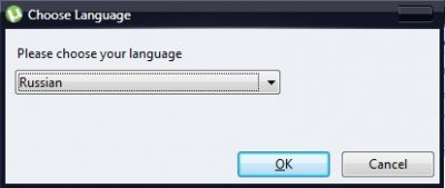 Cum se instalează un torrent (torrent) -client (de asemenea) Cum se instalează un torrent (torrent) -client