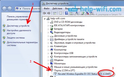 Cum de a crește viteza de internet prin modem 3G Intertelecom Configureaza sau antenă de program (viteză) Cum de a crește viteza de internet prin modem 3G Intertelecom Configureaza sau antenă de program