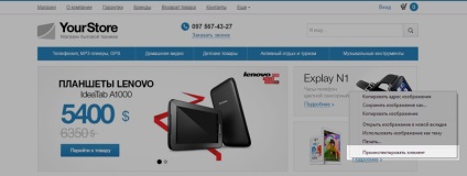Cum se cunoaște dimensiunea banner-ului (a) Cum să știu dimensiunea banner-ului