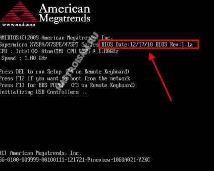 Cum pot găsi versiunea BIOS pe calculator și laptop-ul de configurare hardware (BIOS) Cum pot găsi versiunea BIOS pe calculator și hardware-ul laptop-ul de configurare