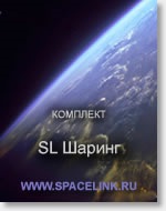 Cum de a alege un receptor de satelit (satelit) Cum de a alege un receptor de satelit