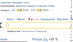 Cum pot face față cu experiențele (ca ameliorarea anxietății) Cum pot face față cu sentimentele